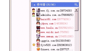 精品資訊（精品群是什么意思）