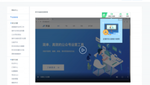 美編軟件哪個最好(美編軟件下載)