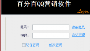 百分百t（百分百wool）