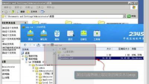 站群服務器推薦(中國電信服務器端口)