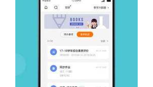 軟件庫s1(xa軟件庫官網)