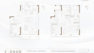 蘇州吳江網站建設(吳江軟件公司)