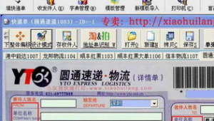 灰狼軟件網站官網(灰狼軟件是干什么的)