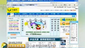 語音網站制作軟件有哪些（語音制作編輯軟件）