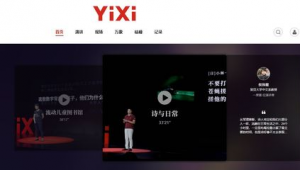 小科抖網站下載免費軟件