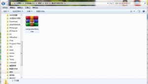 打字軟件網(wǎng)址（解壓屏幕打字機(jī)）
