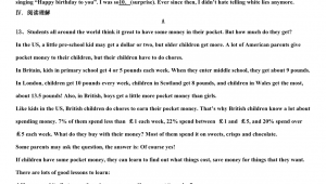 江陰網頁_江陰英語培訓招聘