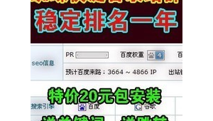 蜘蛛俠資訊（web man蜘蛛俠）