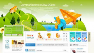 小型網(wǎng)站制作（小型網(wǎng)站搭建）