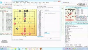 象棋軟件無網站版（象棋ap）