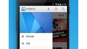 lutubeapp最強（誰有lutube軟件）