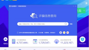 案件網址(案件分析公眾號)