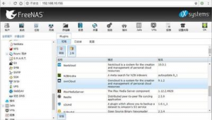 群暉 怎么下載pt站