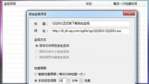 魔方網(wǎng)站軟件下載大全（魔方網(wǎng)站軟件下載手機版）