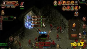 什么是傳奇群服（熱血傳奇群療）