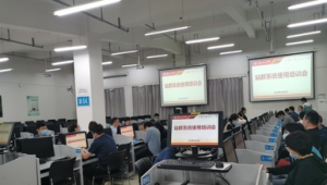 站群盈利模式_培訓站姿及服務用語