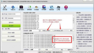 復(fù)制網(wǎng)站的軟件(網(wǎng)站復(fù)制軟件2019)