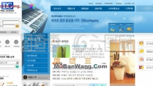 網(wǎng)站空間搭建(空間設(shè)計案例網(wǎng)站)