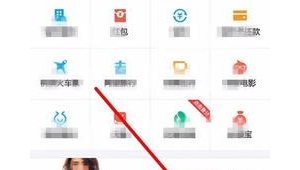 互刷寶貼吧(互刷寶怎么樣)