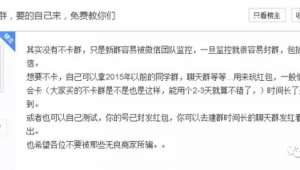 站群軟件哪個好(2021站群軟件)