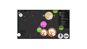 球球大作戰個人主頁那個標簽怎么弄（球球大作戰群公告）