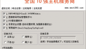 不限網站的軟件有哪些（不限網站的軟件下載）