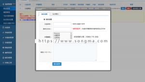 seo功能蜘蛛屯（seo怎么做seo技術(shù)蜘蛛屯）