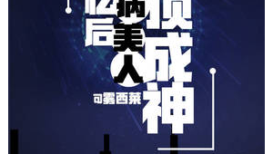 誰知道5g羅志祥的網址(5g羅志祥現在的網址是多少)