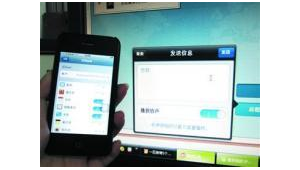 網(wǎng)站偷圖軟件有哪些(可以偷取圖片的瀏覽器)