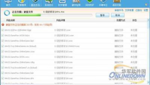 評測軟件網站哪個好(評測網站排行)