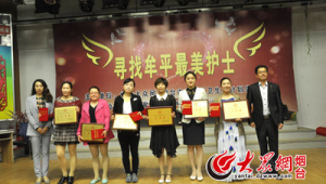 魏站群個人簡歷（魏站群記者）