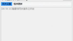 繁殖戰爭2中文破解最新版（繁殖戰爭最新版本）