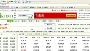 18 網(wǎng)站軟件