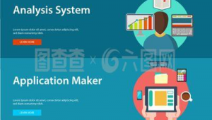 ai軟件海報網站有哪些(ai海報設計素材)