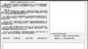 hosts文件屏蔽網(wǎng)站（hosts屏蔽域名）