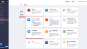 什么是站群seo（站群項目）
