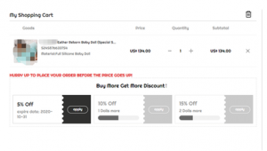 如何做優(yōu)惠券群主掙錢(站點優(yōu)惠券)