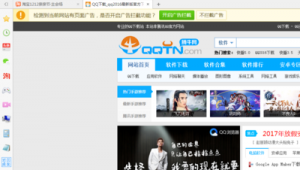 軟件啟動器app(軟件啟動器)