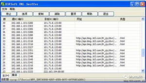 網(wǎng)站狀態(tài)監(jiān)測(cè)軟件下載（網(wǎng)站狀態(tài)監(jiān)控源碼）