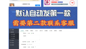 軟件庫網站導航下載（軟件庫網頁）