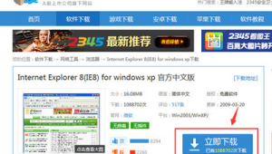 做網站的叫什么（做網站麻煩嗎）