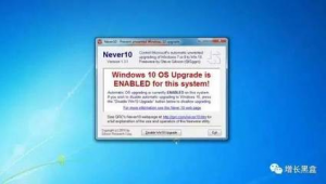 軟件制作平臺免費(制作軟件平臺網站)