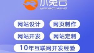 馬山信息網(馬山貼吧)