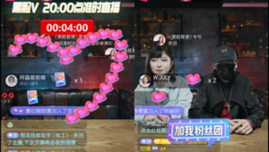 <strong>黑帽</strong>綠眼特效軟件叫什么名字（<strong>黑帽</strong>綠眼特效軟件叫什么來著）