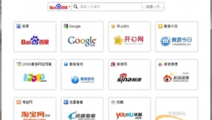 開心網(wǎng)站軟件：暢享歡樂時(shí)光，開啟精彩數(shù)字之旅