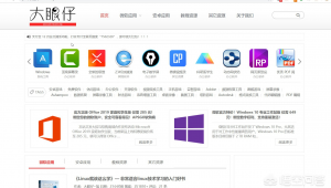污污軟件破解器(免費破解污app聚合平臺)