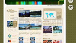 地理網站設計軟件哪個好（地理地圖網站）