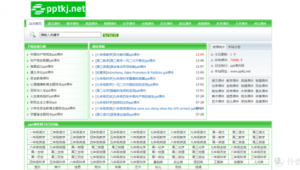 物理網(wǎng)站軟件推薦（免費物理網(wǎng)站）