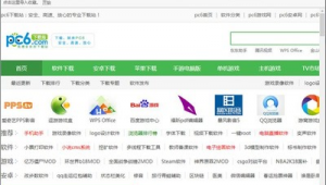 軟件手機(jī)版下載（手機(jī)軟件免費(fèi)下載網(wǎng)）