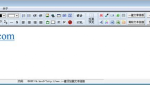 高效網頁截圖編輯插件(網站截圖快捷鍵)